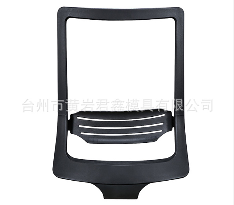 Bow Mesh Chair Mould