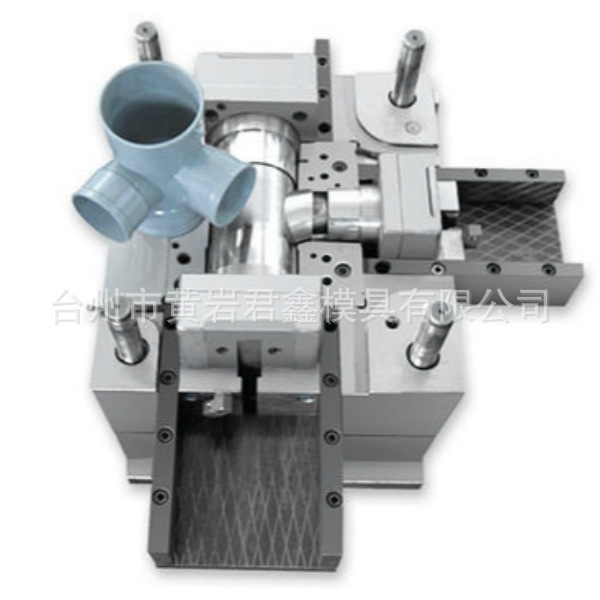 pvc pipe fitting mould